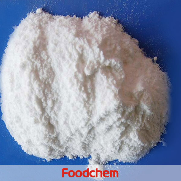 Calcium Acetate (Monohydrate) suppliers